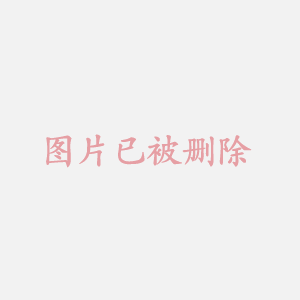 QQ图片20160123223238